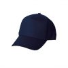 הדפסה על כובע מצחיה בייסיק כחול ממותג