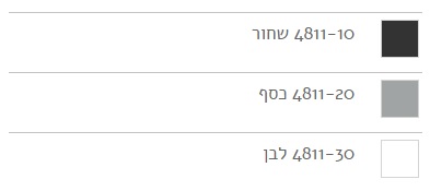 תיק איפור דגם לין 4811 צבעים