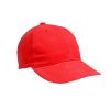 הדפסה על כובע איכותי ג'ורג' YB2210 אדום ממותג