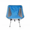 כיסא נוח ממותג ליים צבע כחול